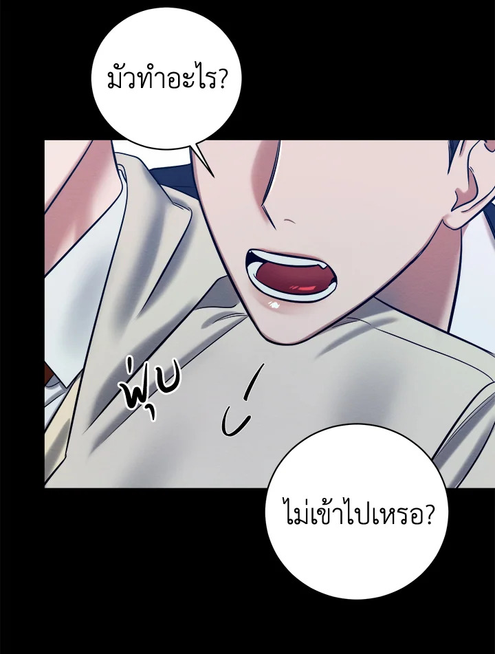 หน้า 91