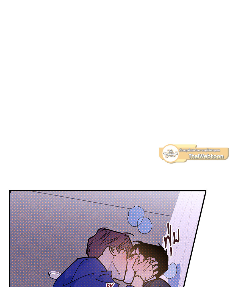 หน้า 73