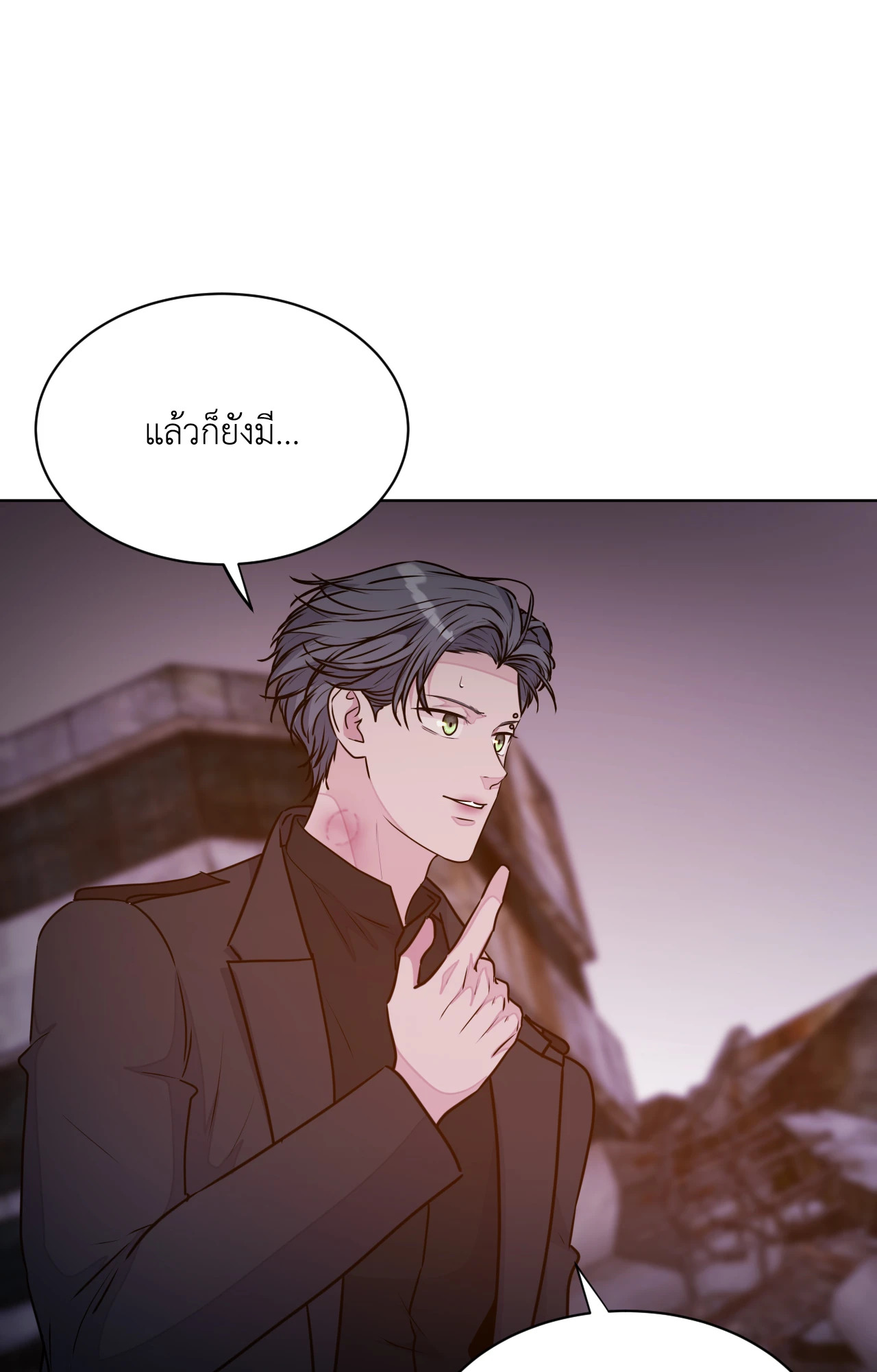 หน้า 74