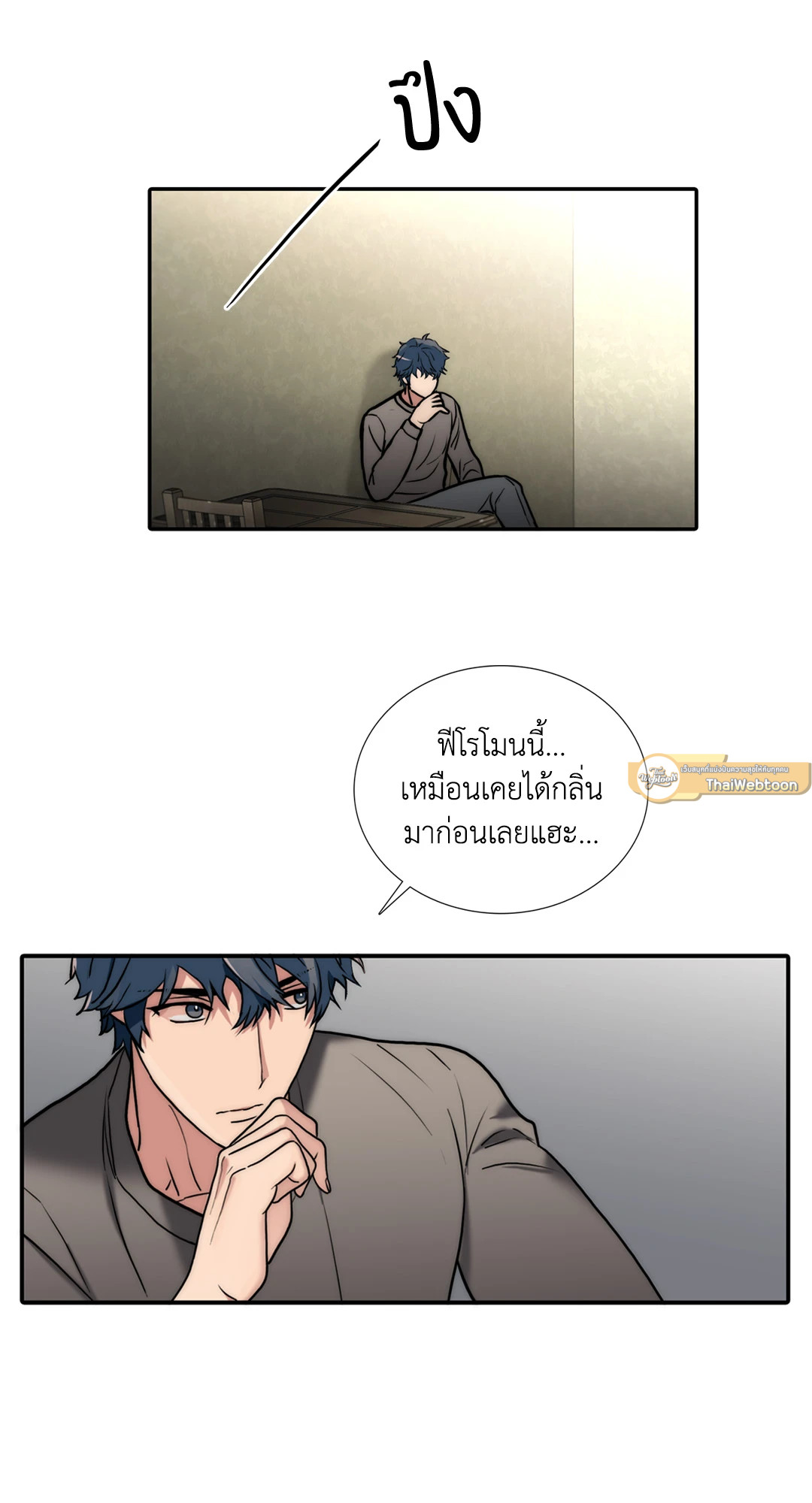 หน้า 60