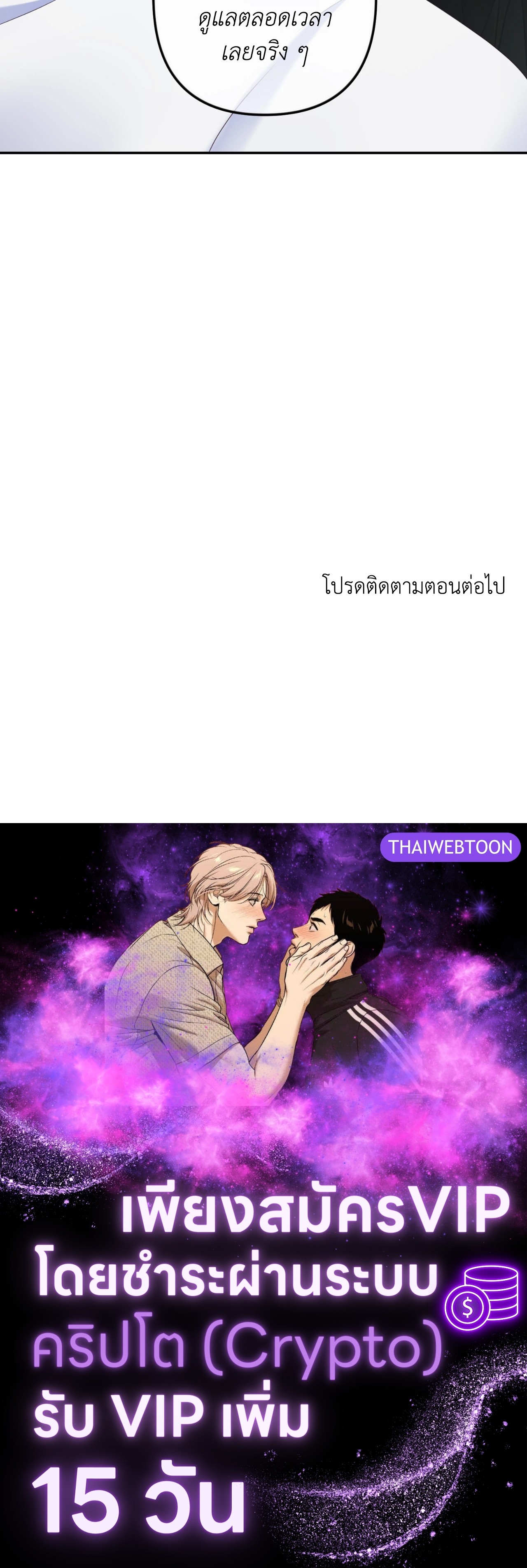 หน้า 96