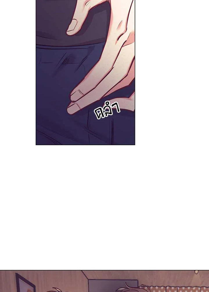 หน้า 70