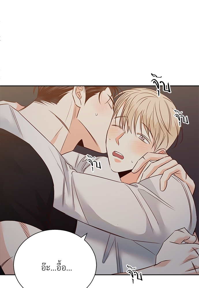 หน้า 62