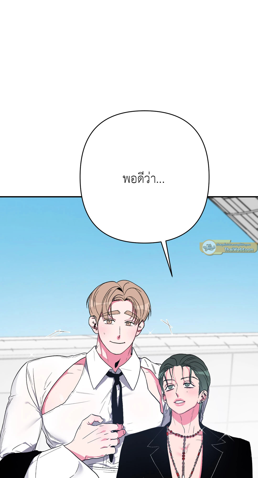 หน้า 64
