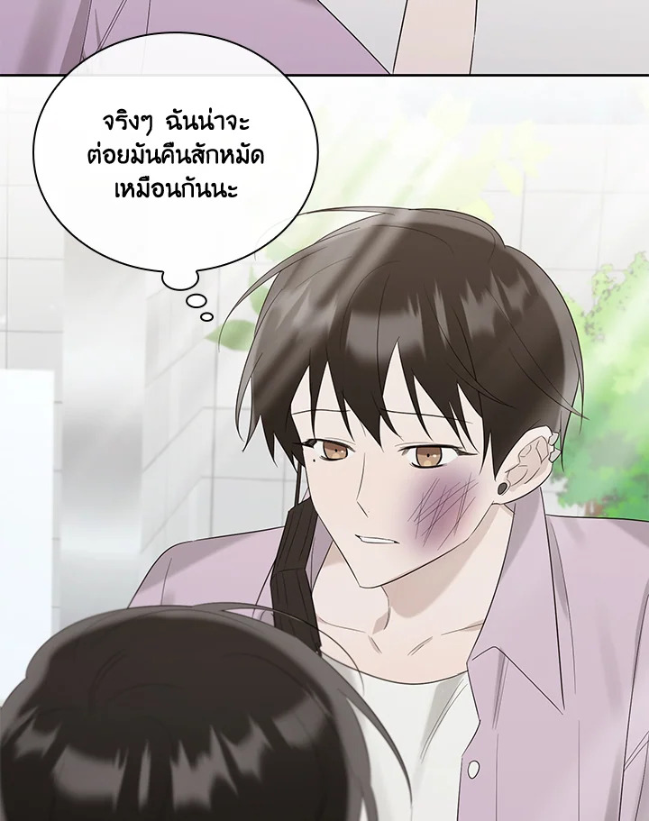 หน้า 64