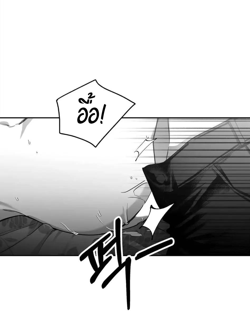 หน้า 108