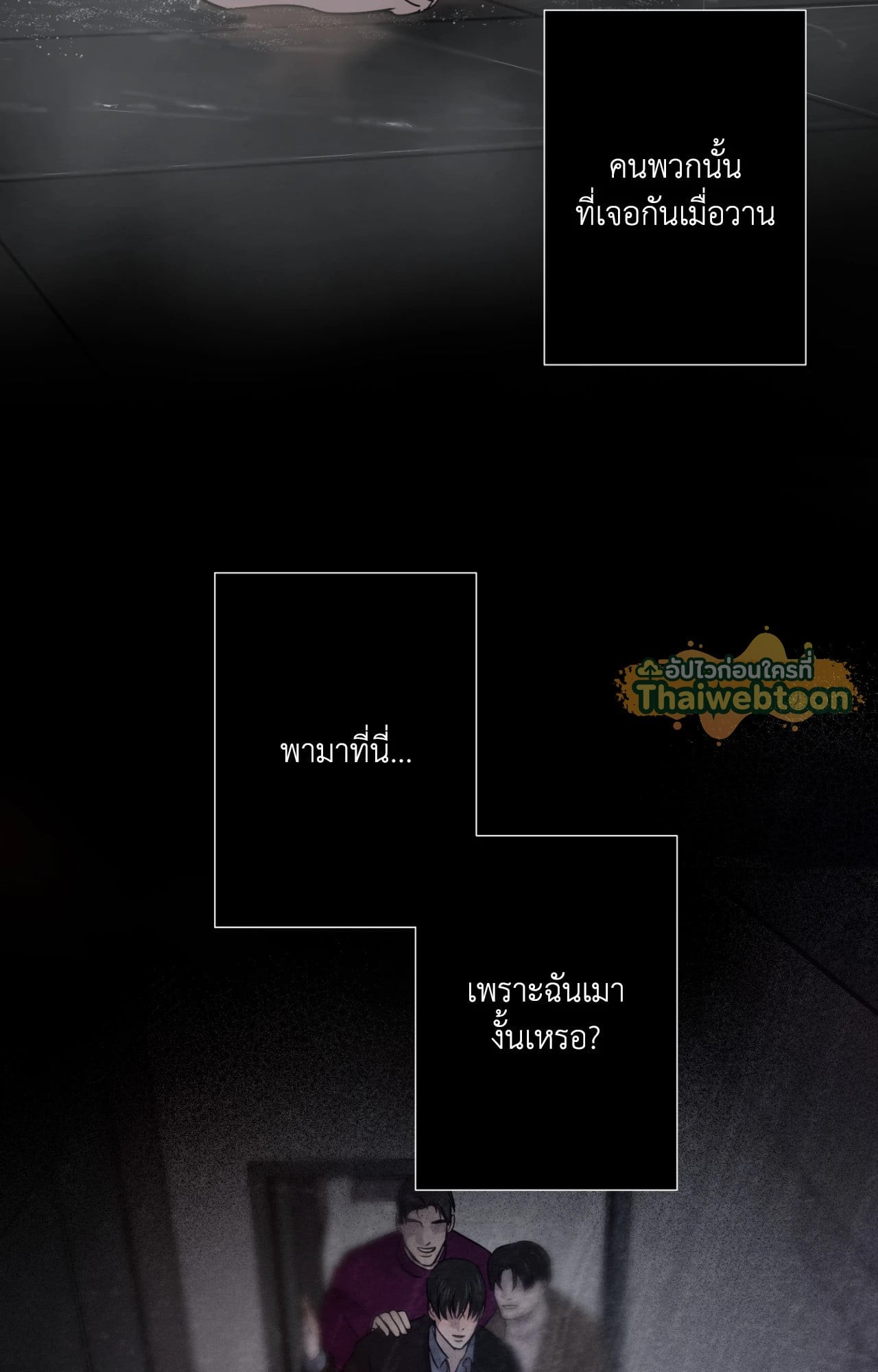 หน้า 59