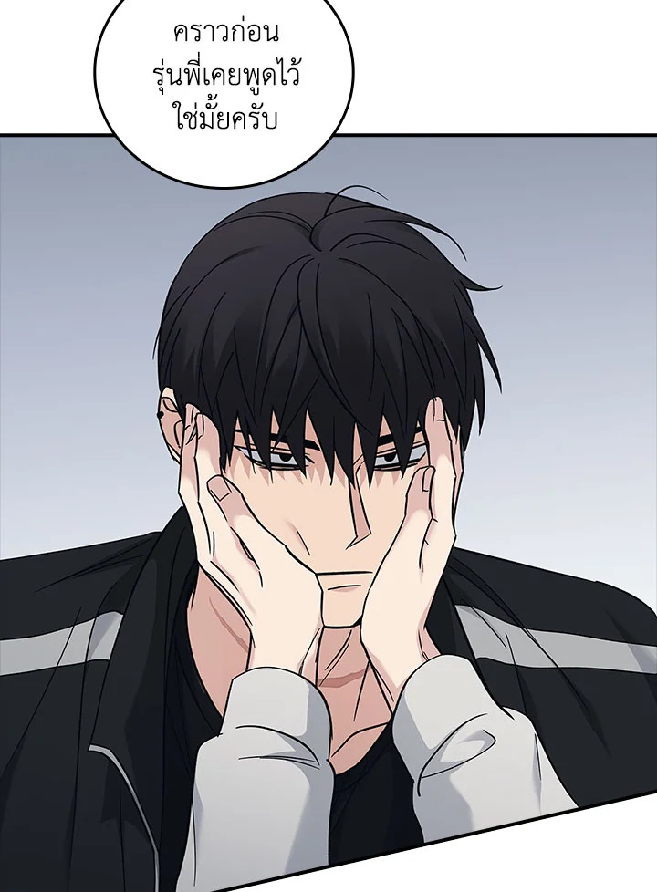 หน้า 92