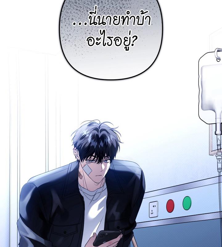 หน้า 126