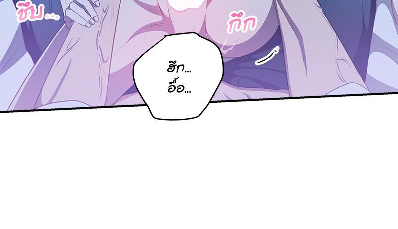 หน้า 95