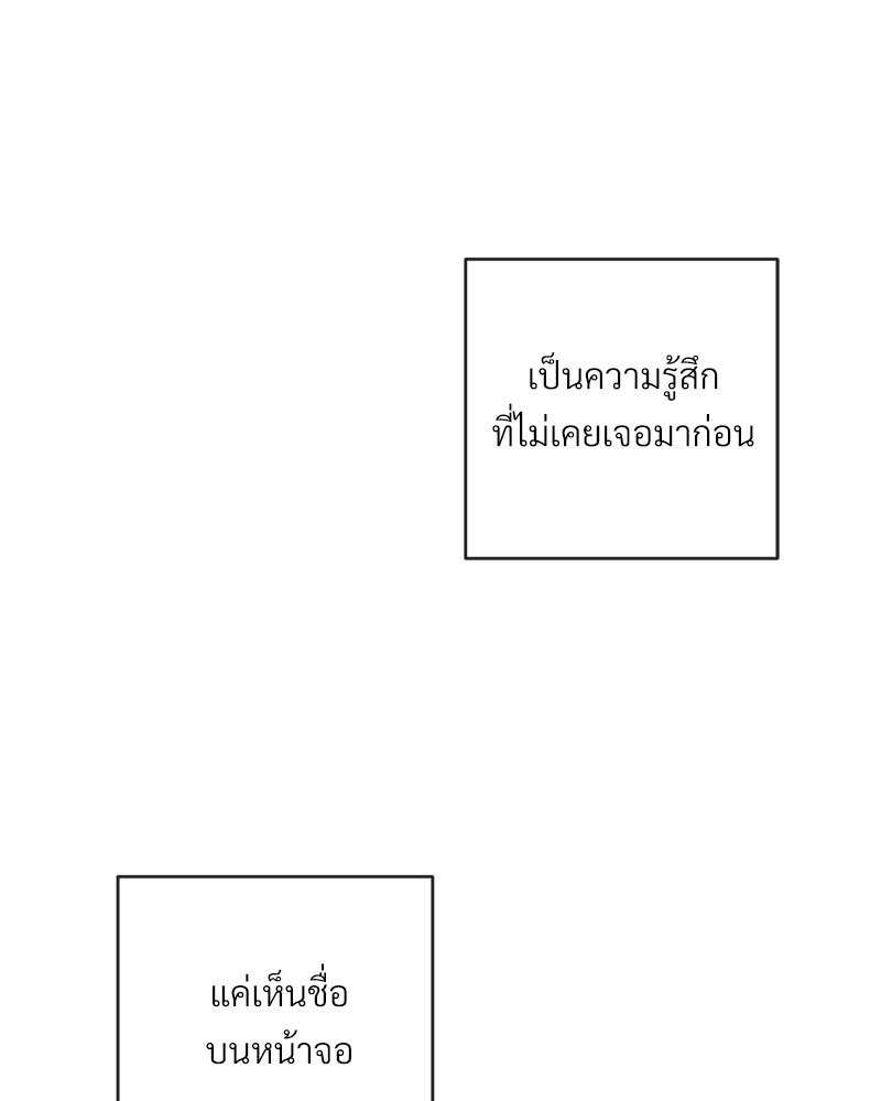 หน้า 123