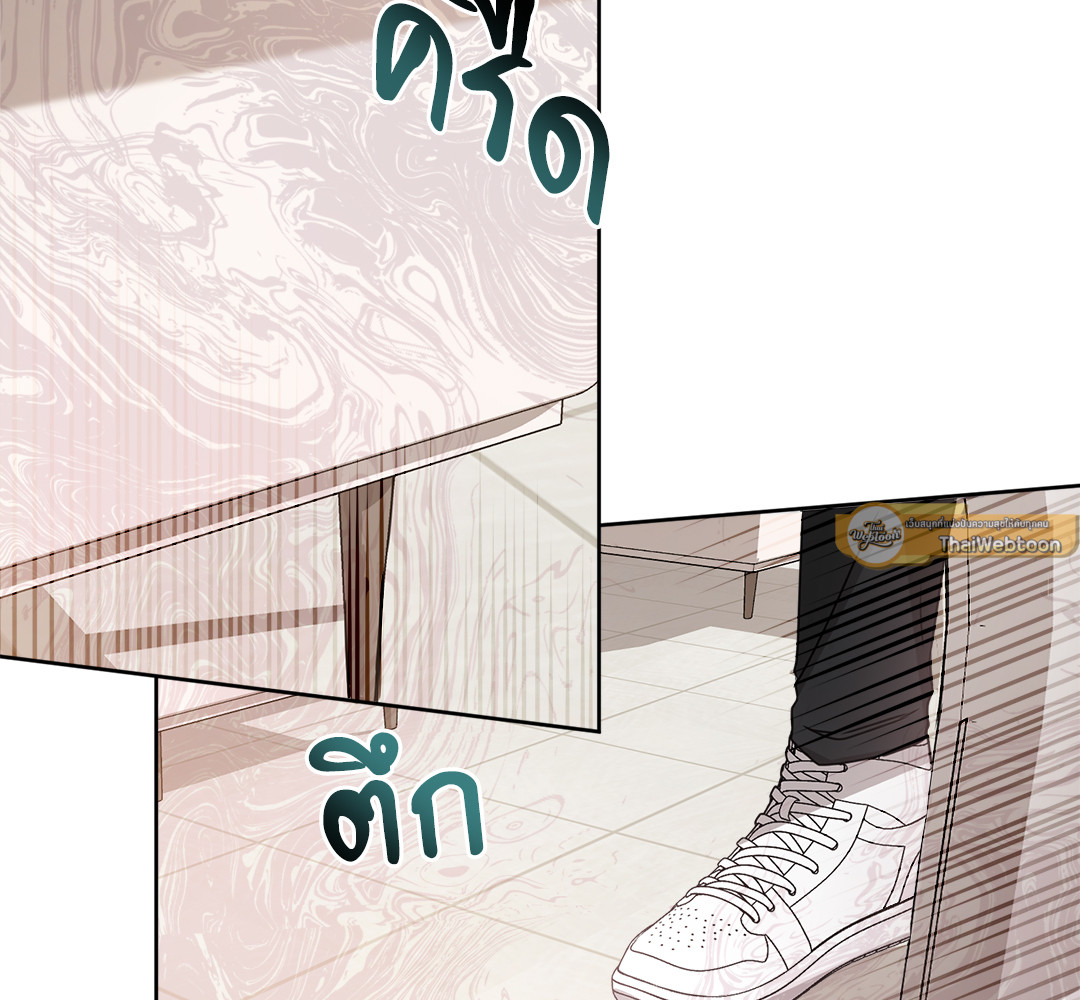หน้า 111