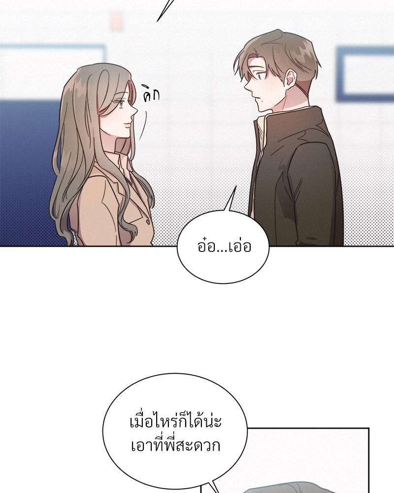 หน้า 41