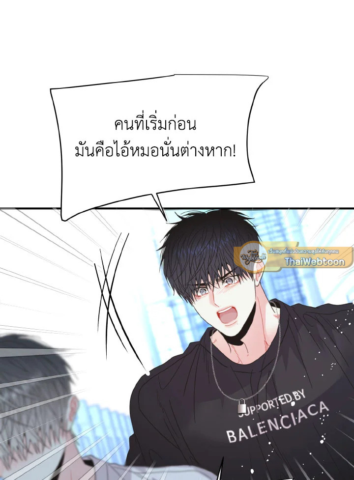 หน้า 65