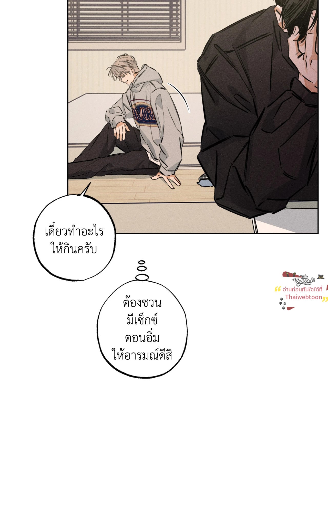 หน้า 35