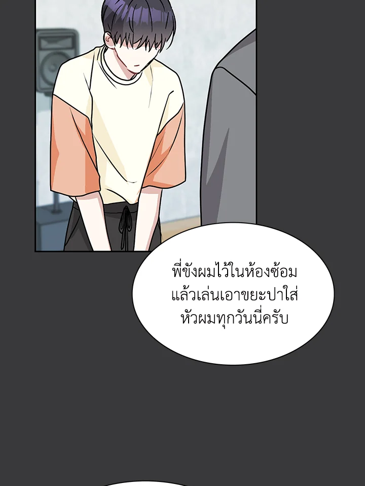 หน้า 56