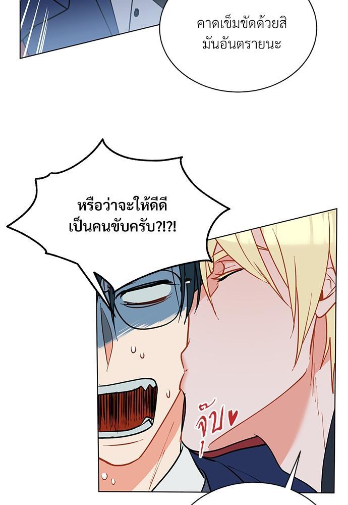 หน้า 60