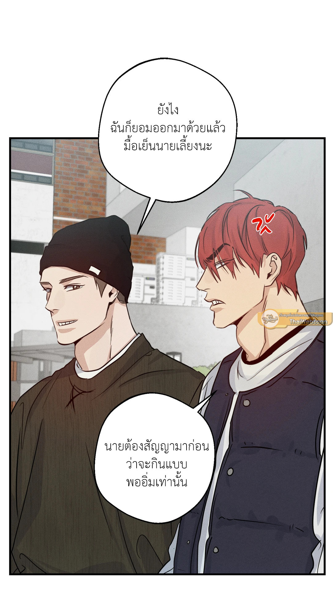 หน้า 67