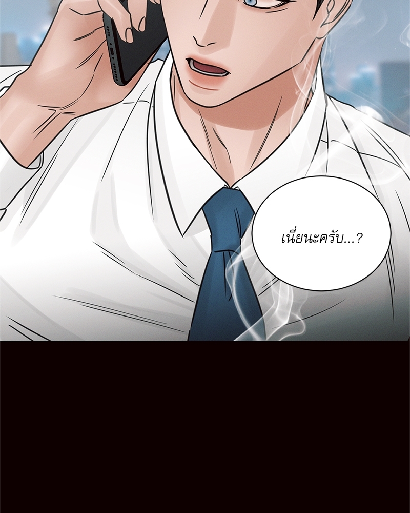 หน้า 114