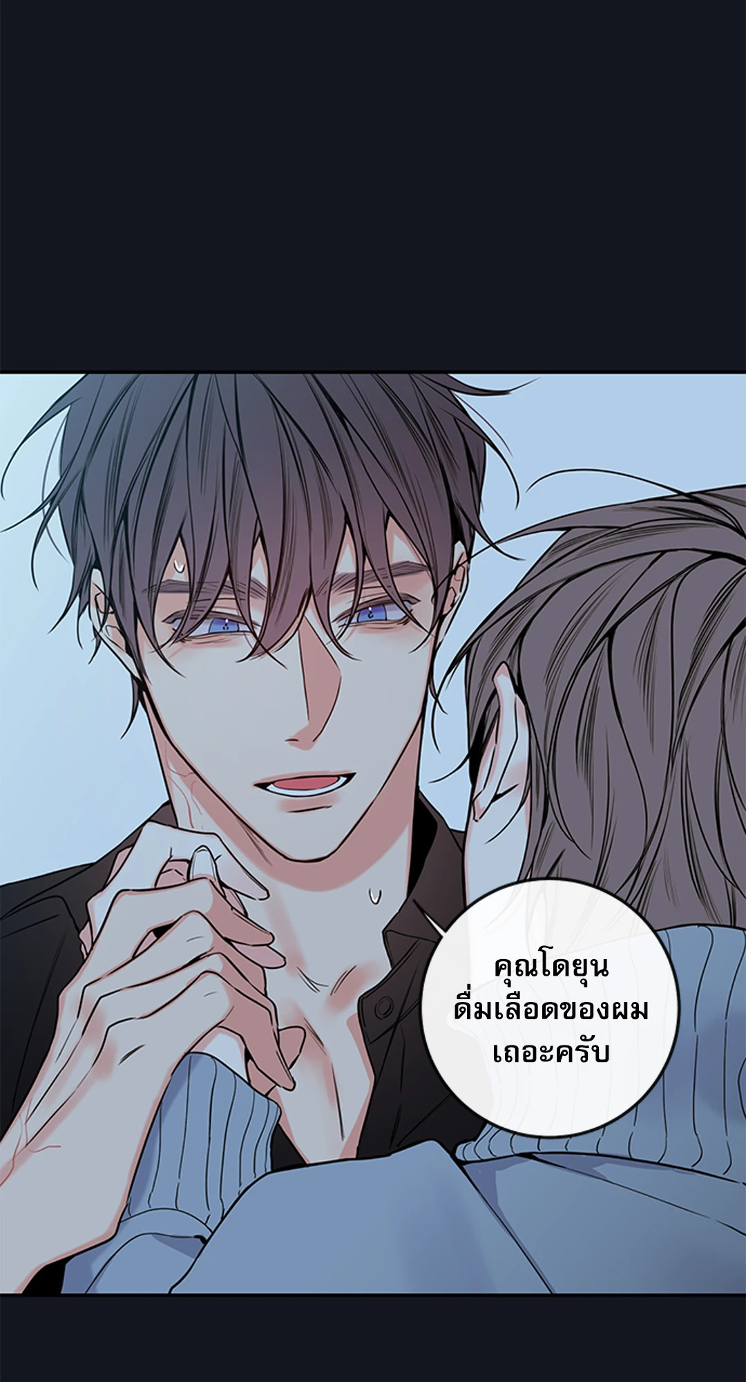 หน้า 45