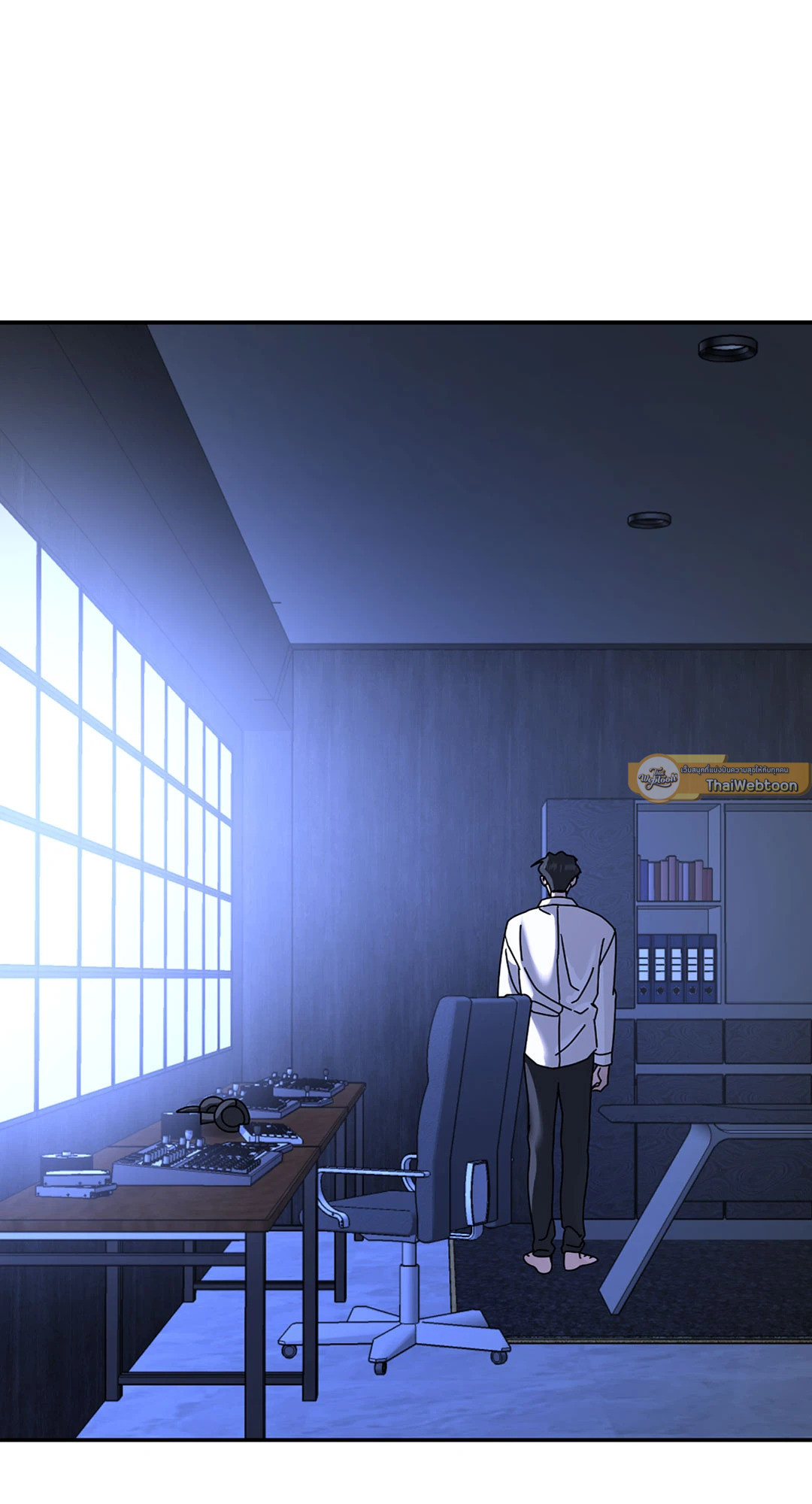 ต้นไม้ไร้ราก | A Tree Without Roots ตอนที่ 83 - รูปที่ 2