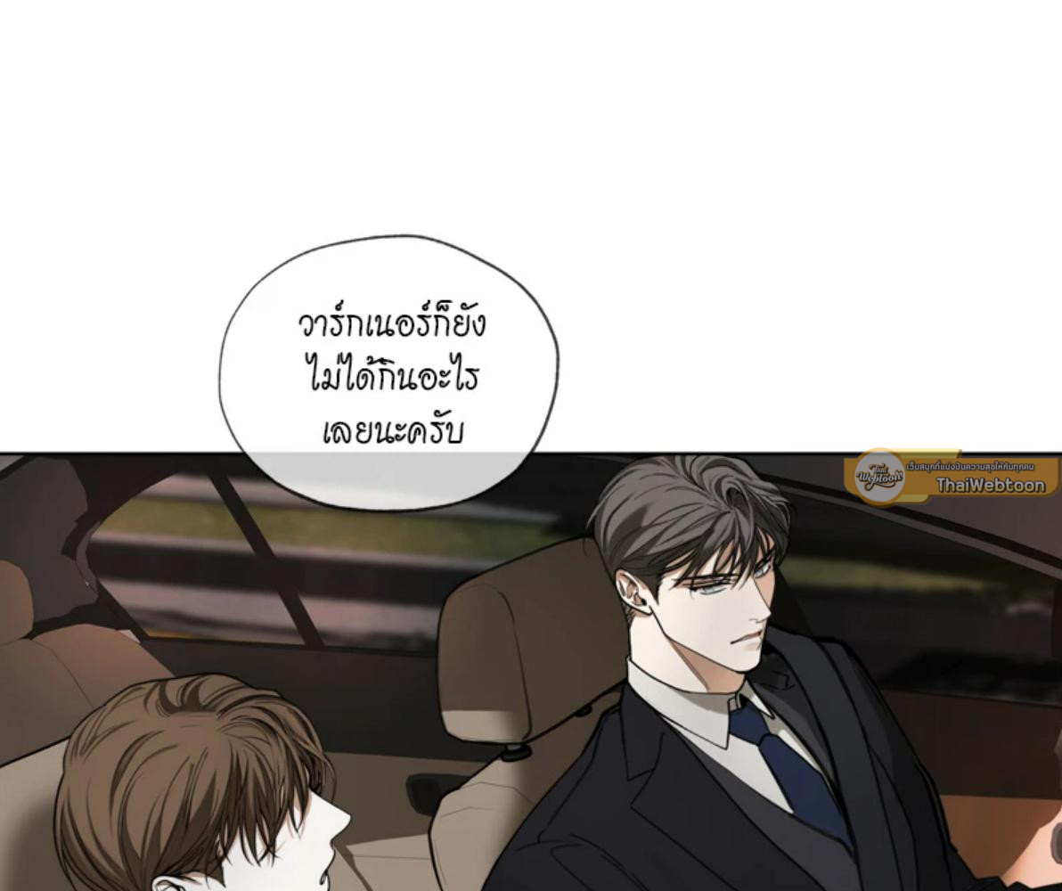 หน้า 73