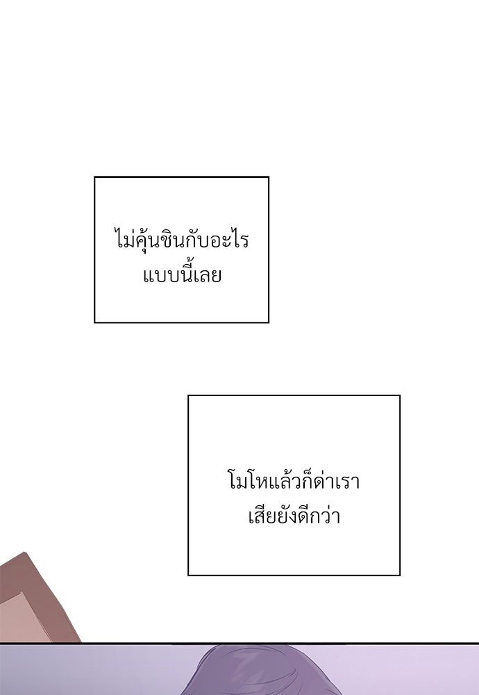 หน้า 94