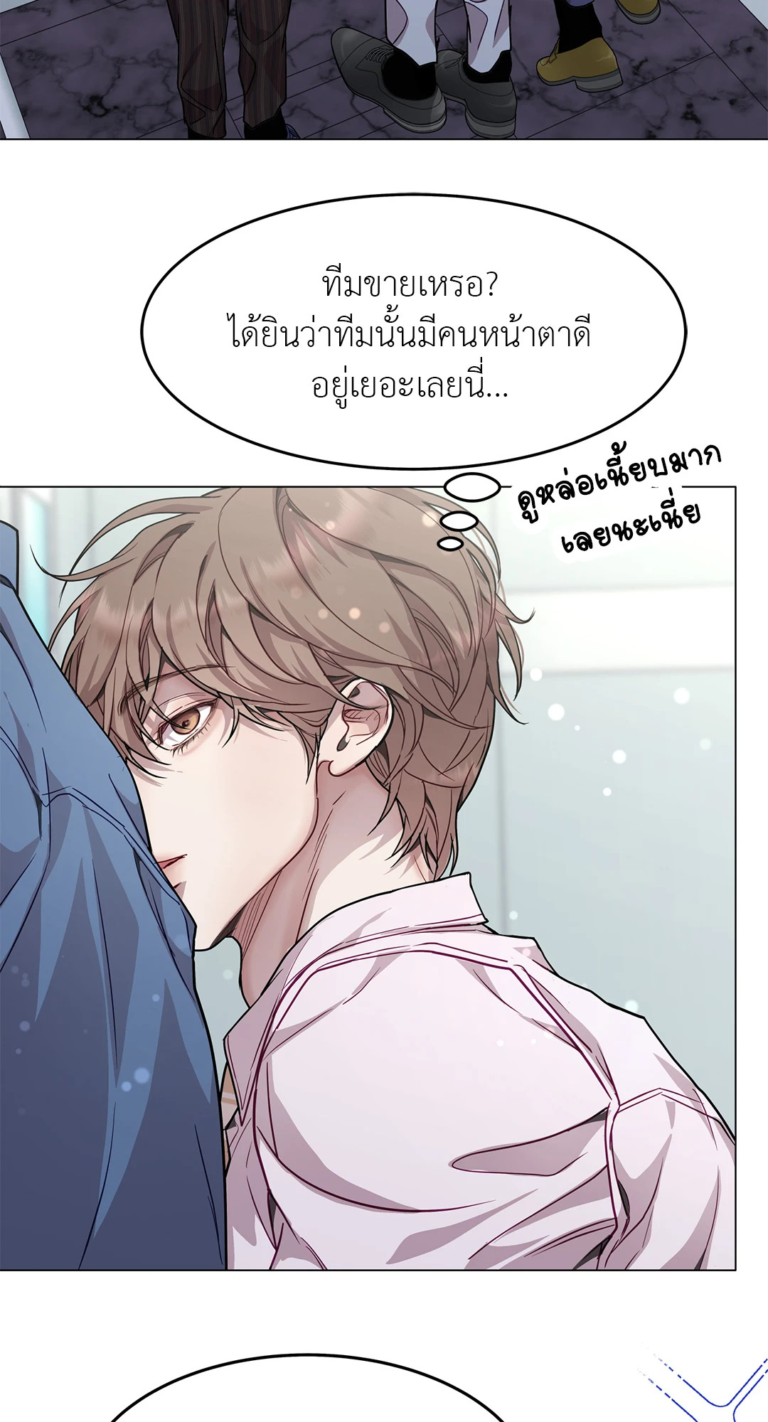หน้า 31