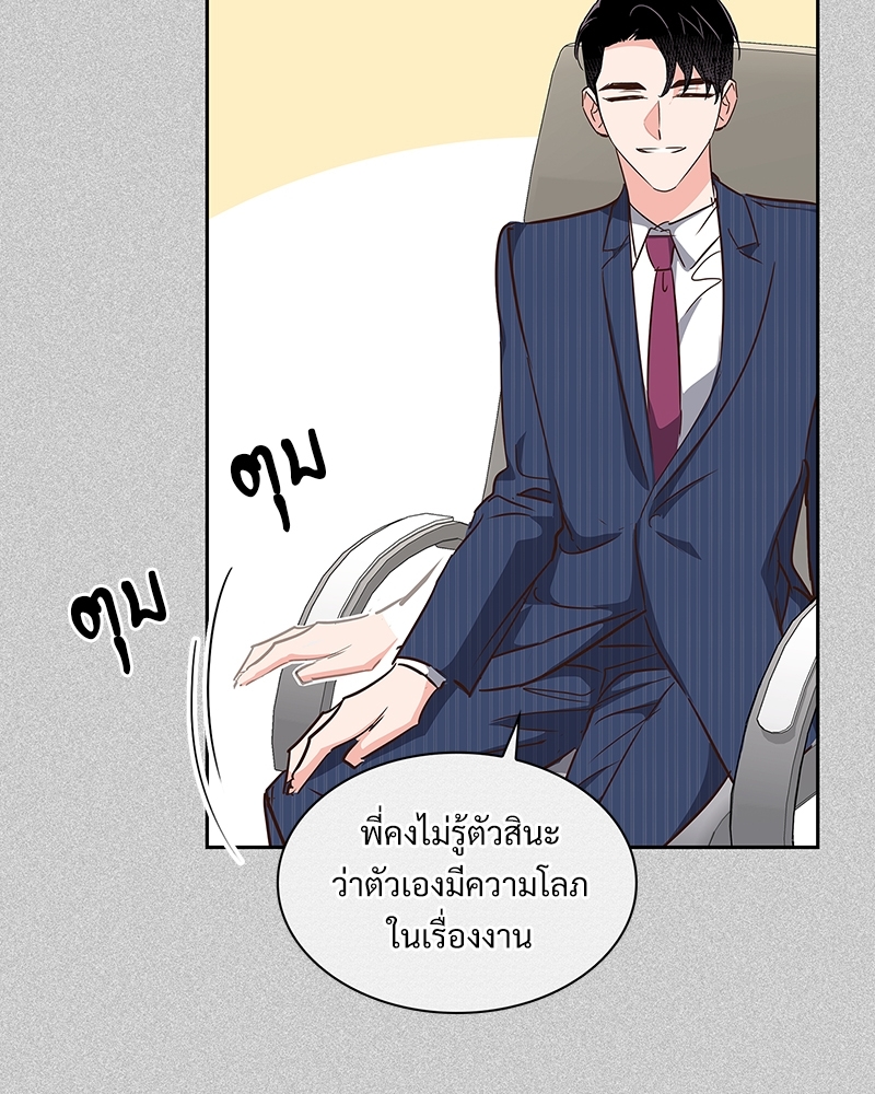 หน้า 78