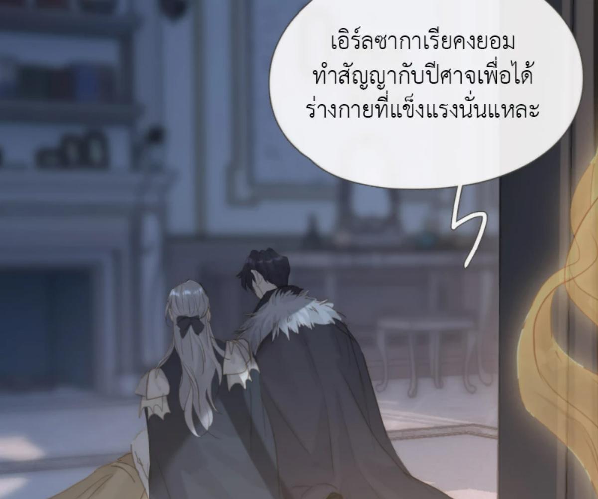 หน้า 102