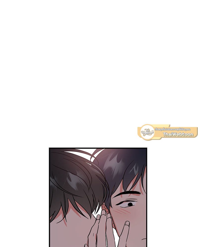 หน้า 82