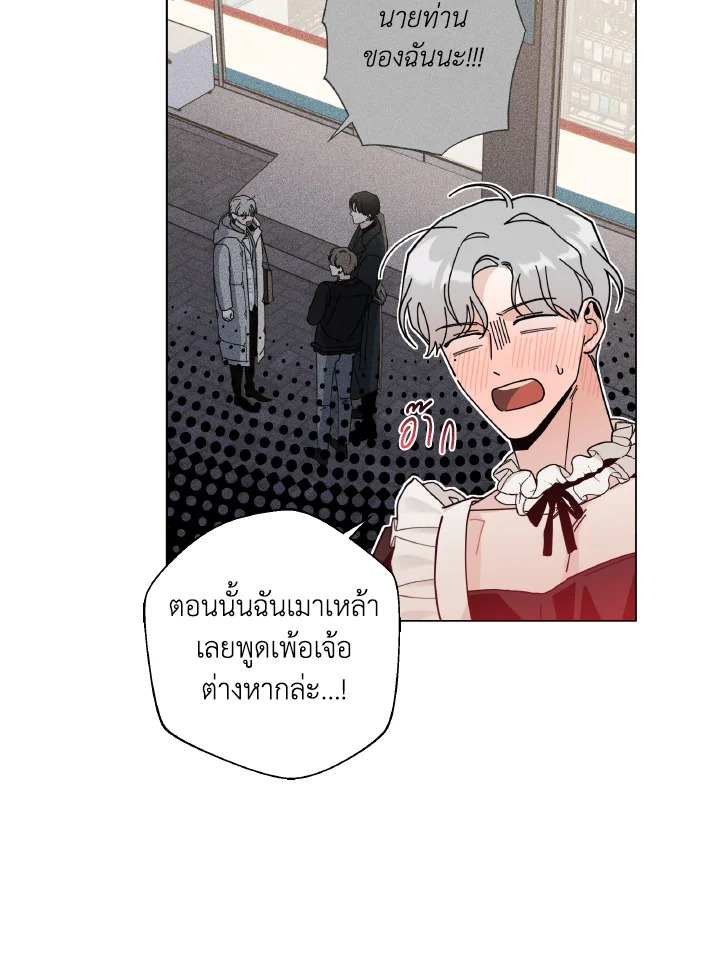 หน้า 71