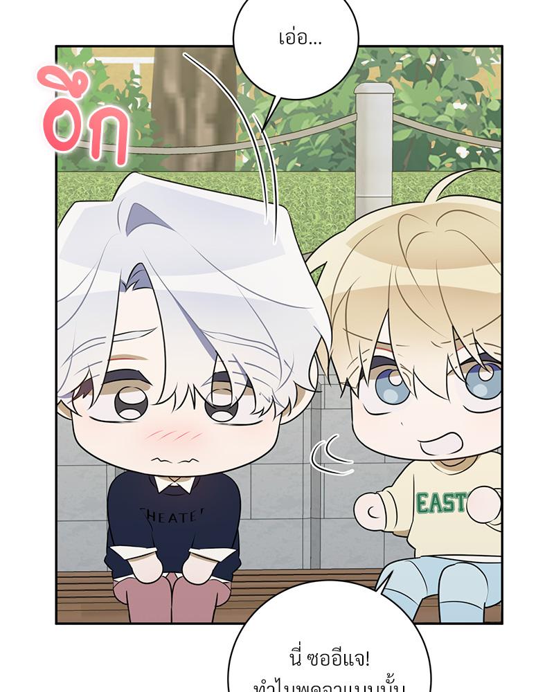 หน้า 60