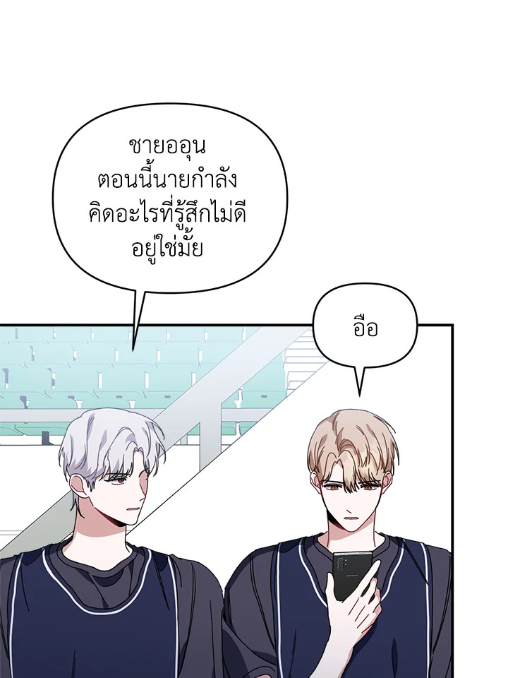 หน้า 69