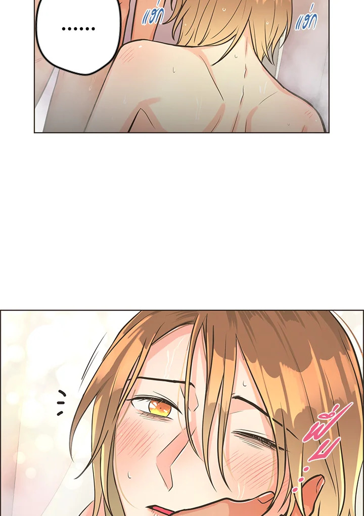 หน้า 69