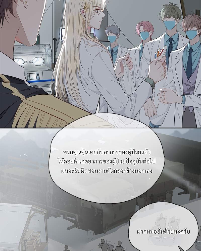 หน้า 40