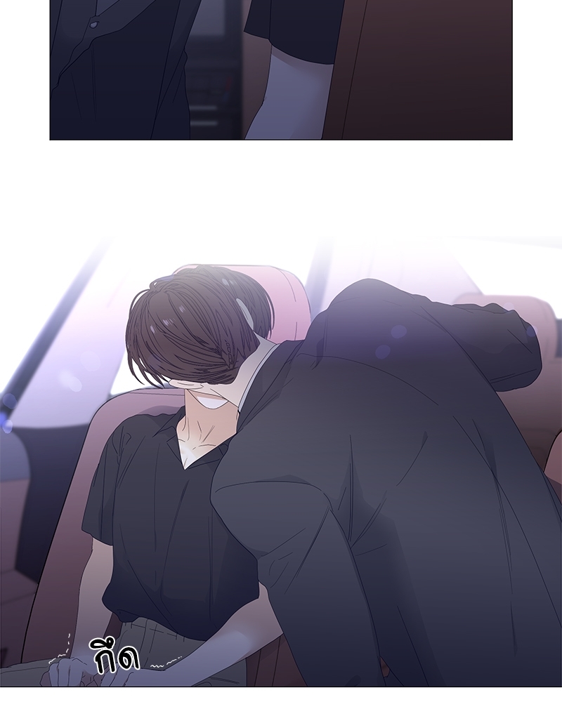 หน้า 81