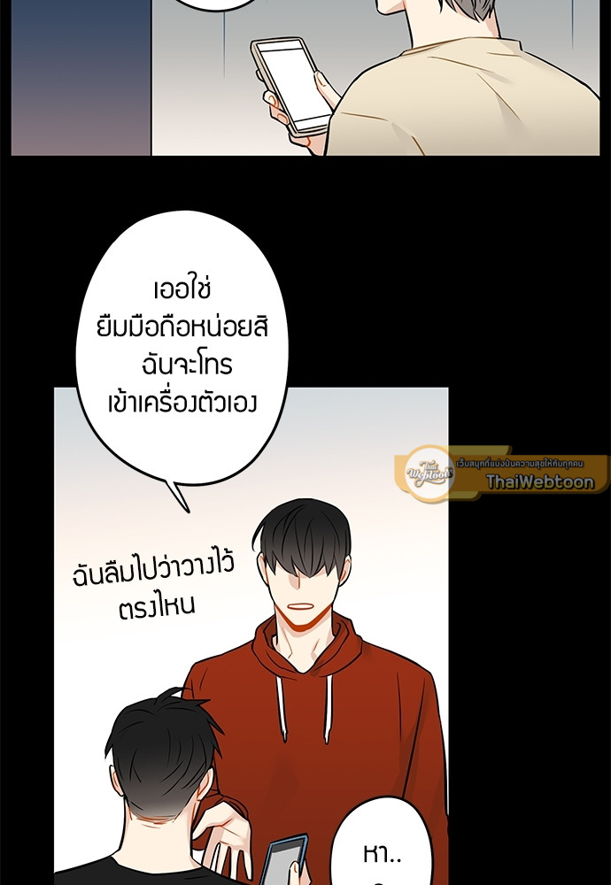 หน้า 39