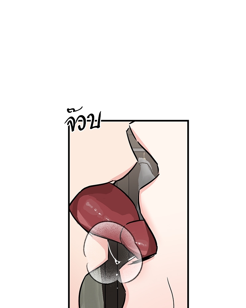 หน้า 78