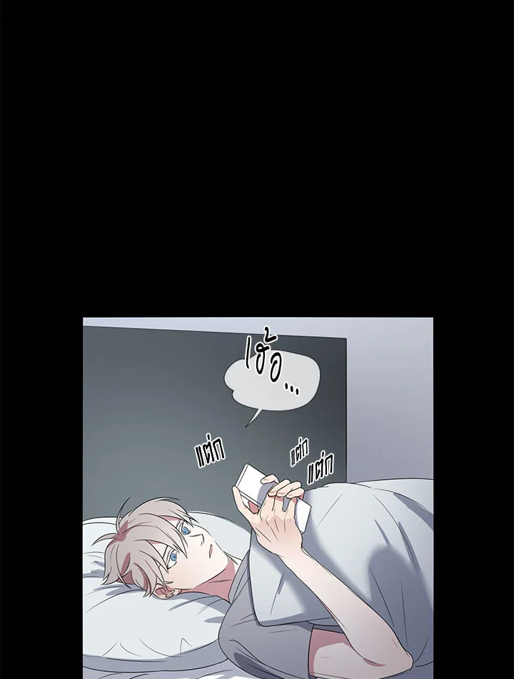 หน้า 77