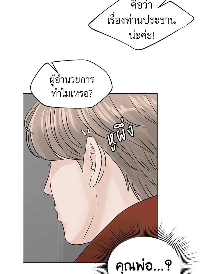 หน้า 94