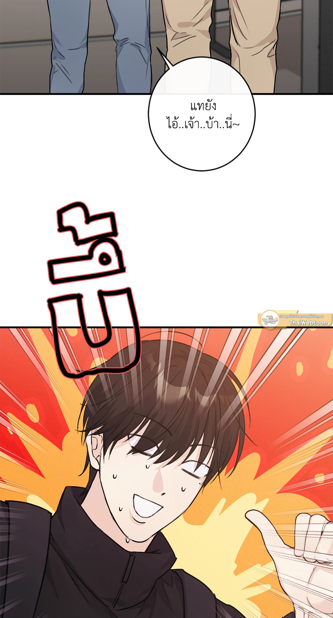 หน้า 68