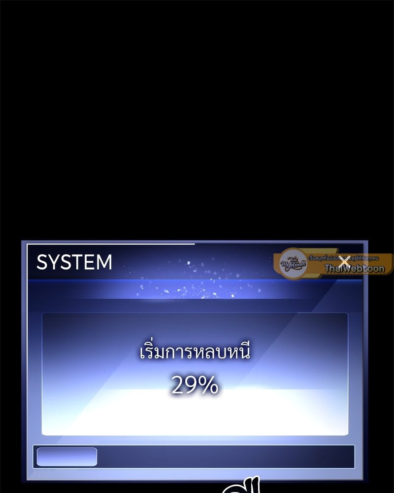 หน้า 123
