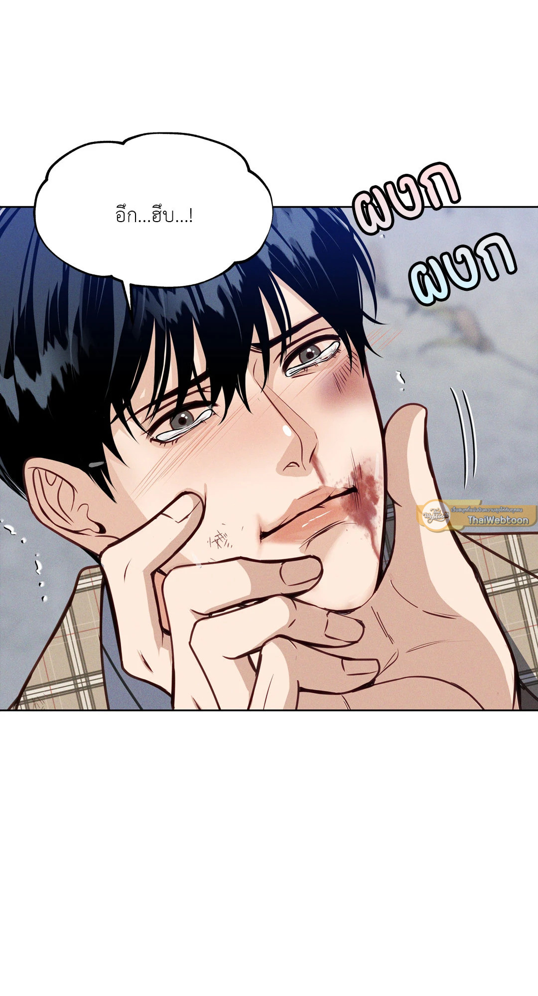 หน้า 96