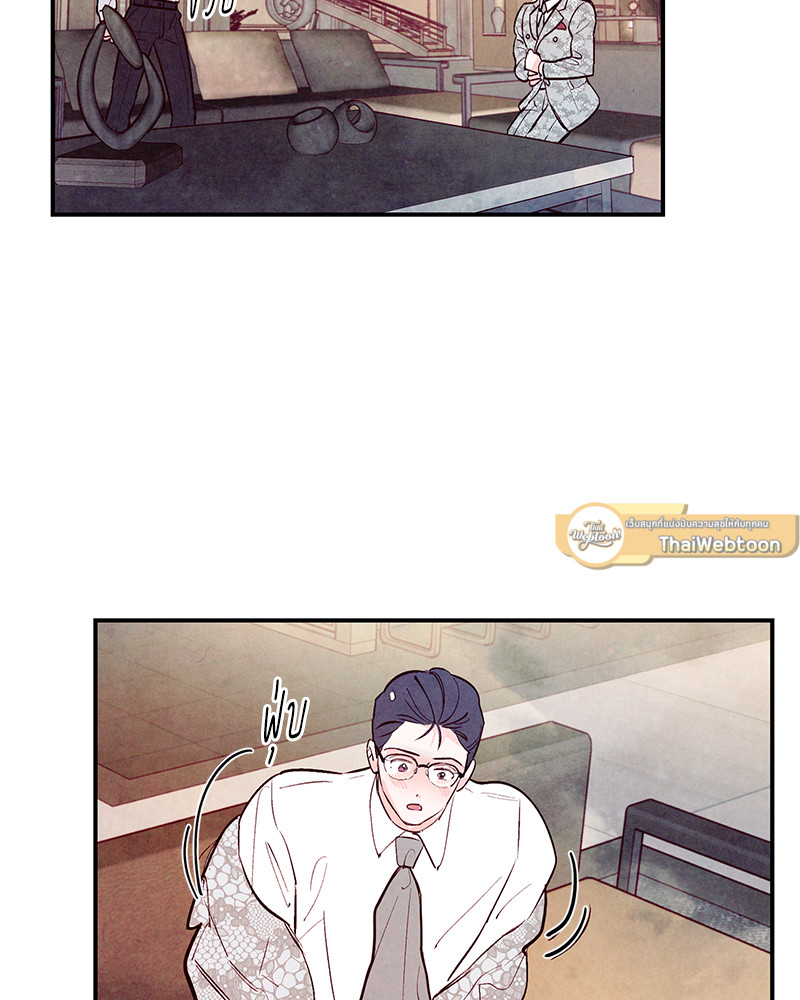 หน้า 73
