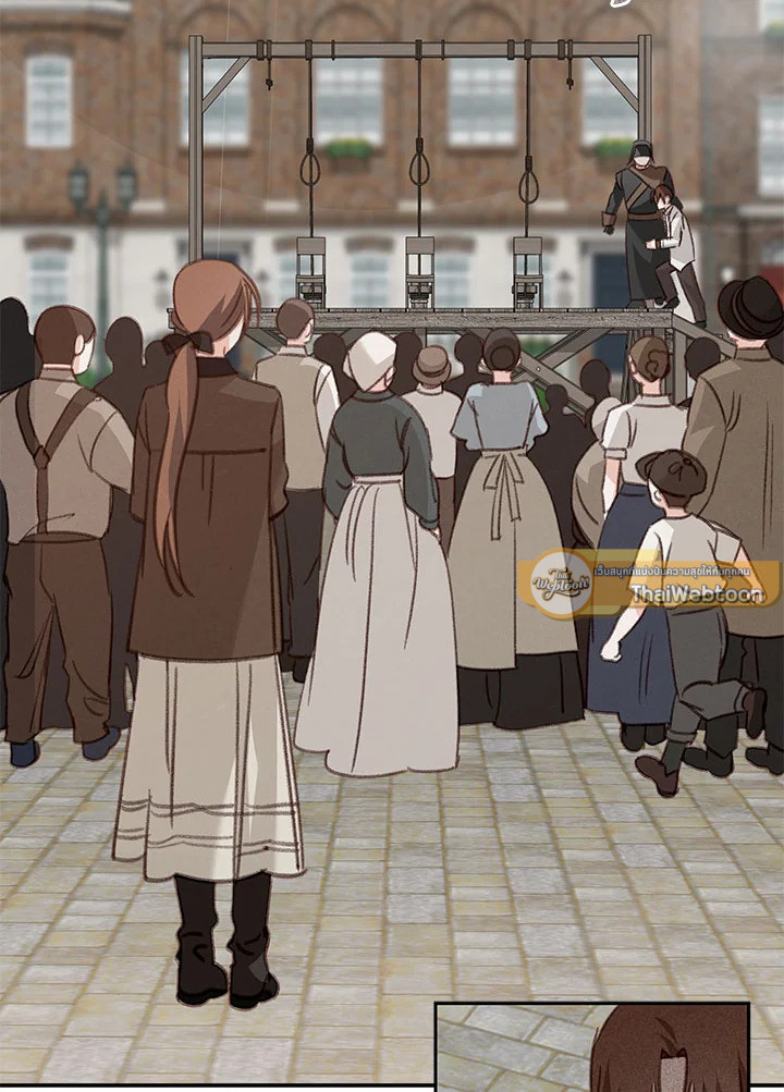 เมื่อฉันเป็นเมดที่ต้องเอาตัวรอดในเกมสยองขวัญ ตอนที่ 66 - รูปที่ 2