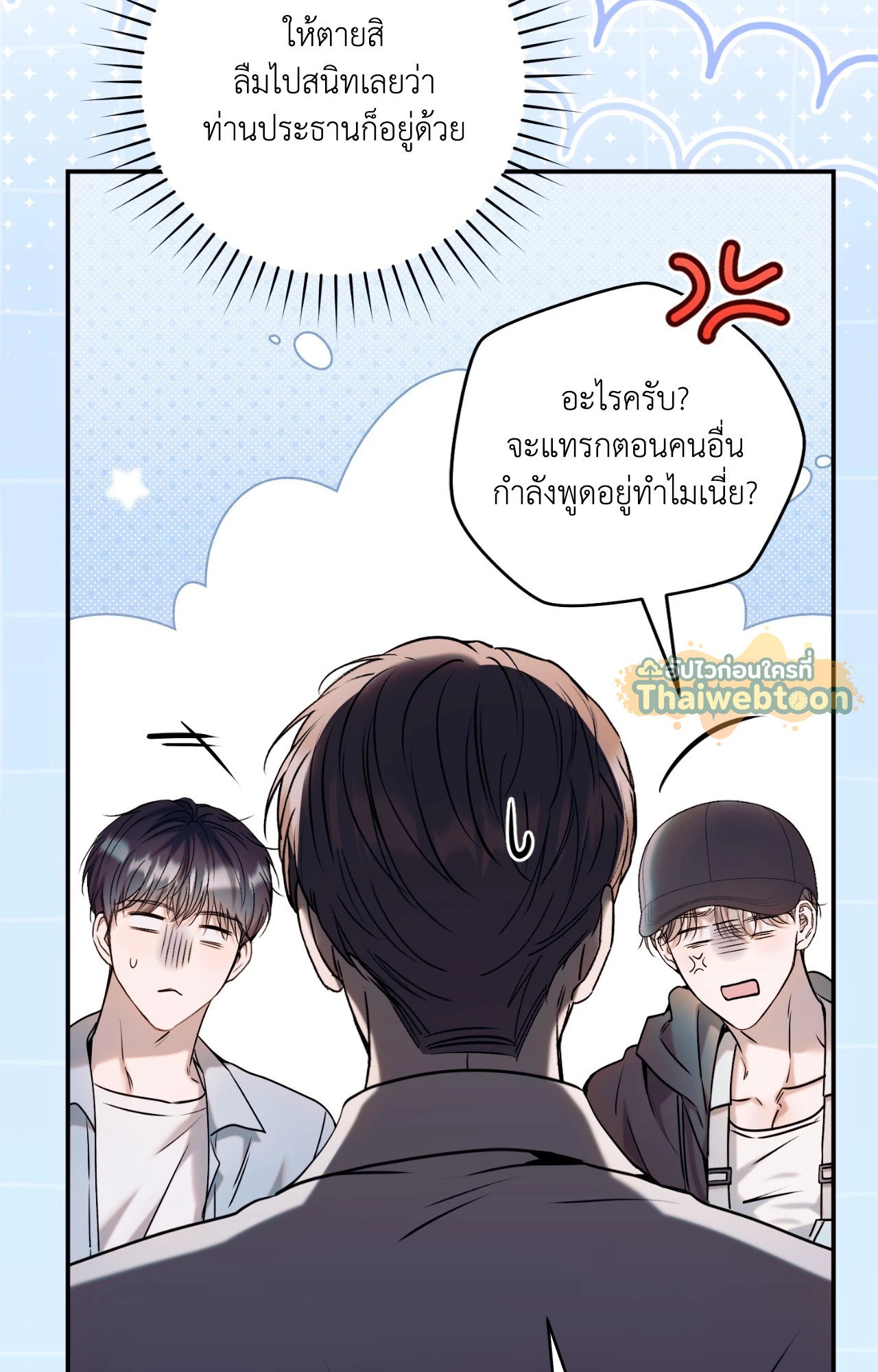 หน้า 60