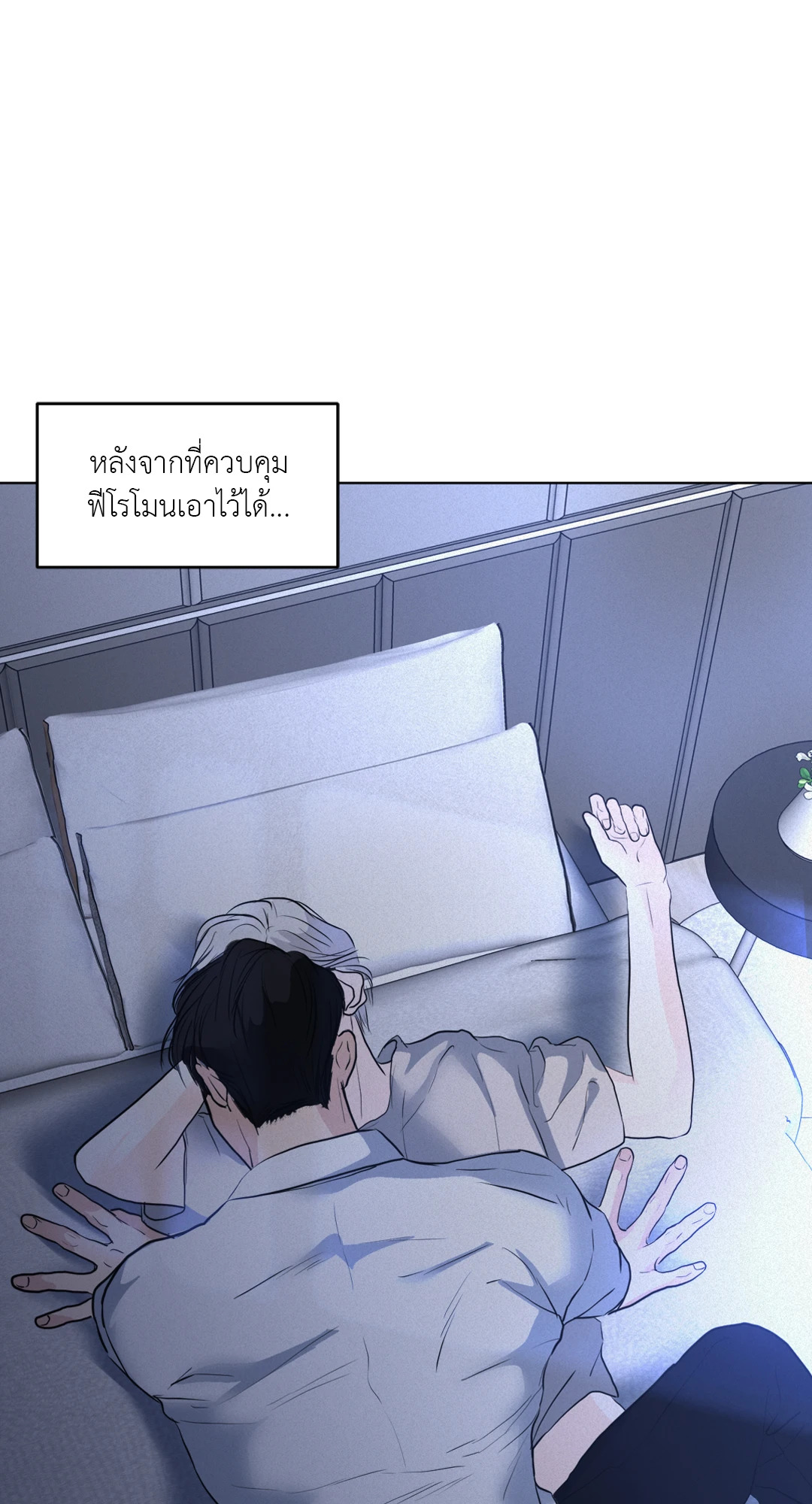 หน้า 60