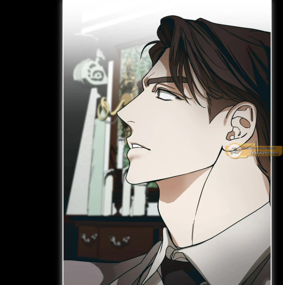 หน้า 85