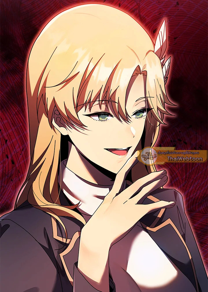 ยอดอัจฉริยะแห่งโรงเรียนเนโครแมนเซอร์ | Necromancer Academy and the Genius Summoner ตอนที่ 79 - รูปที่ 2